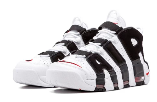 Nike Air More Uptempo Scottie Pippen