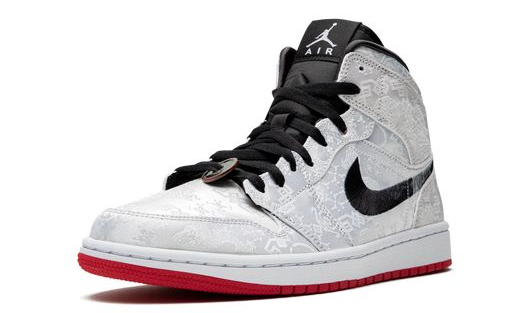 Air Jordan 1 X CLOT White