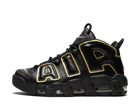 Nike Air More Uptempo 96 France