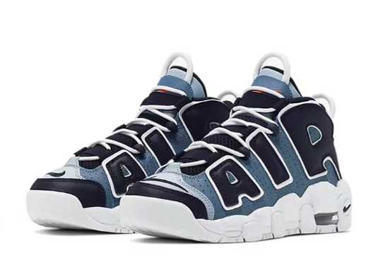 Nike Air More Uptempo Denim Blue