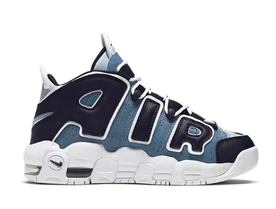 Nike Air More Uptempo Denim Blue