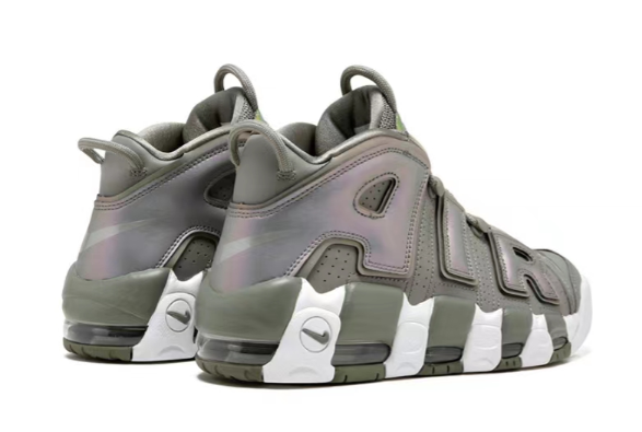 Nike Air More Uptempo lridescent